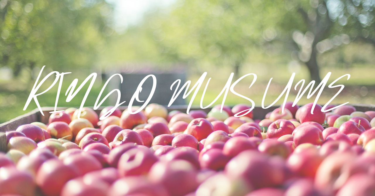 王林 とき 彩香 ジョナゴールド りんご娘 の卒業理由とは 気になる卒業後の活動とは Aomori You