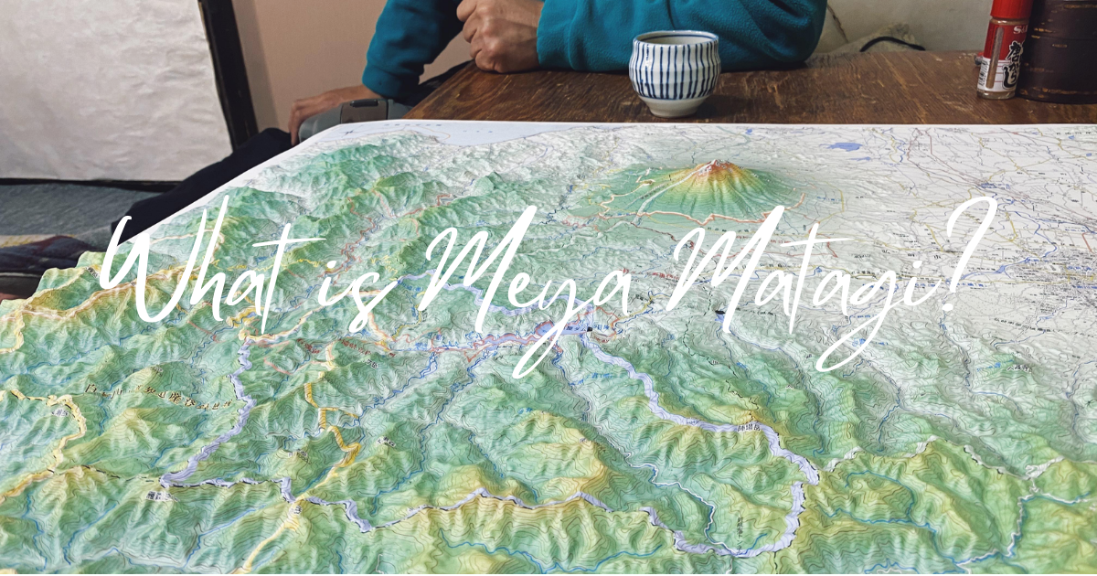 青森 白神山地のマタギ 目屋マタギ マタギとハンターの違いとは Aomori You